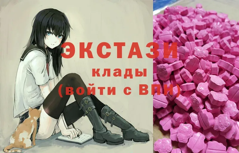 KRAKEN ссылки  Мариинск  Ecstasy бентли 